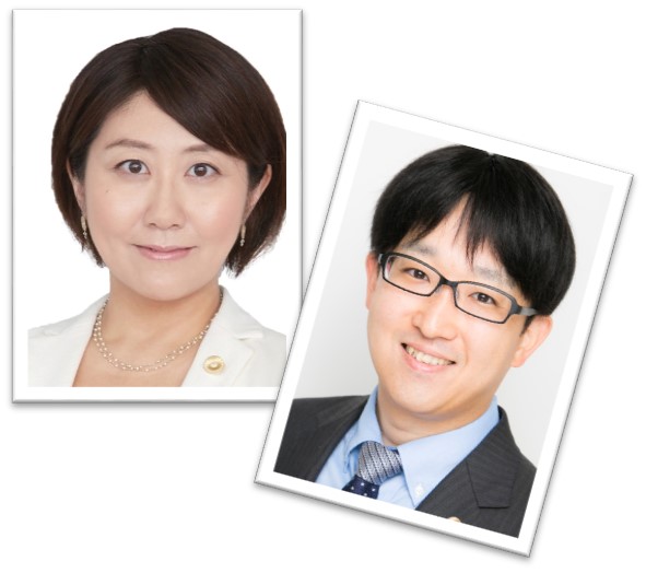 堀井先生&田村先生